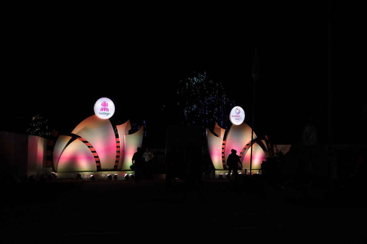 santhigiri_new