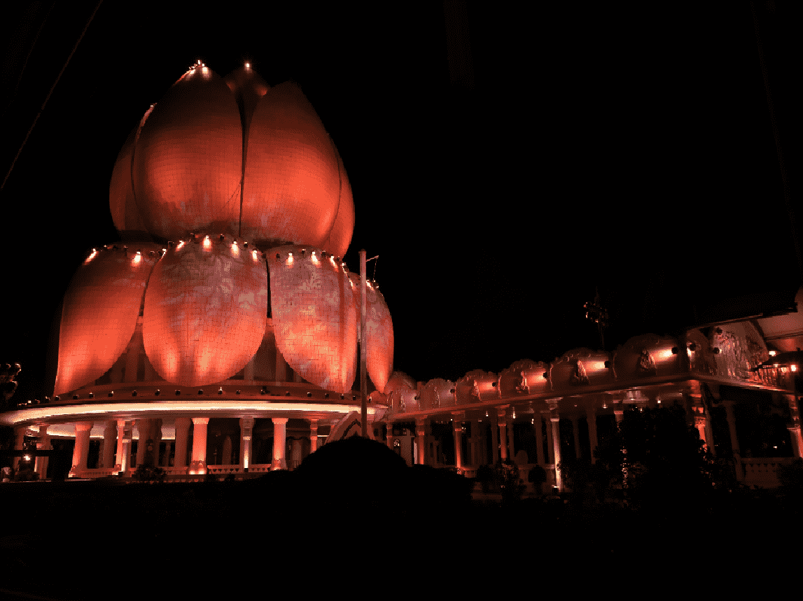 santhigiri_lotus