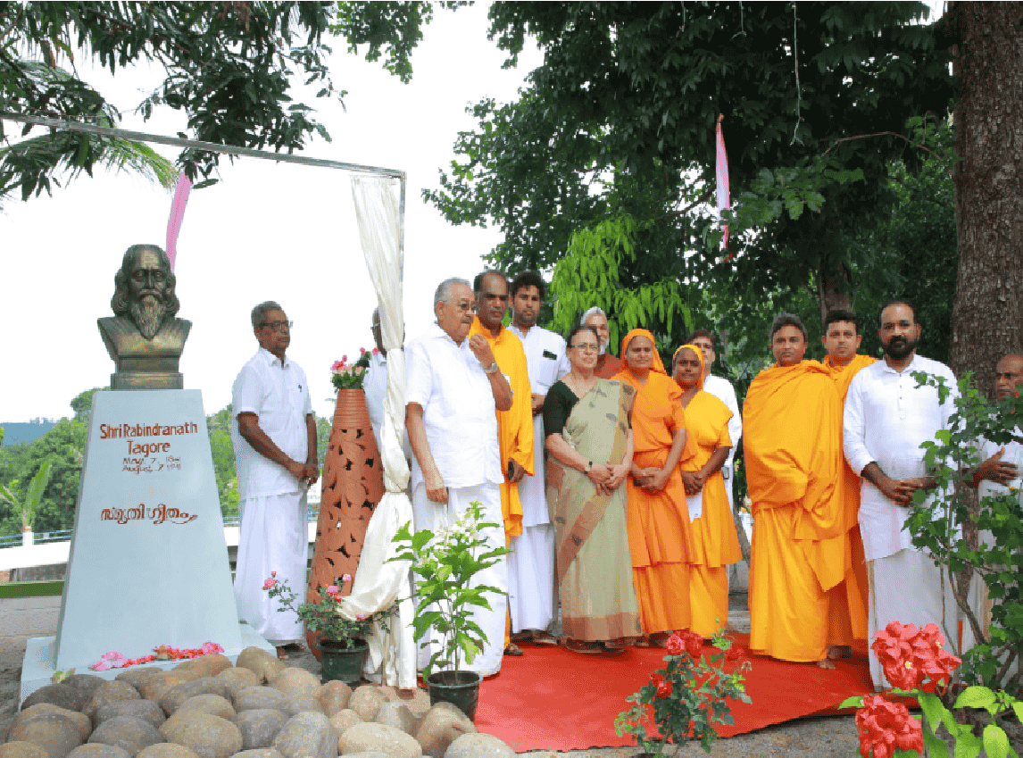 santhigiri