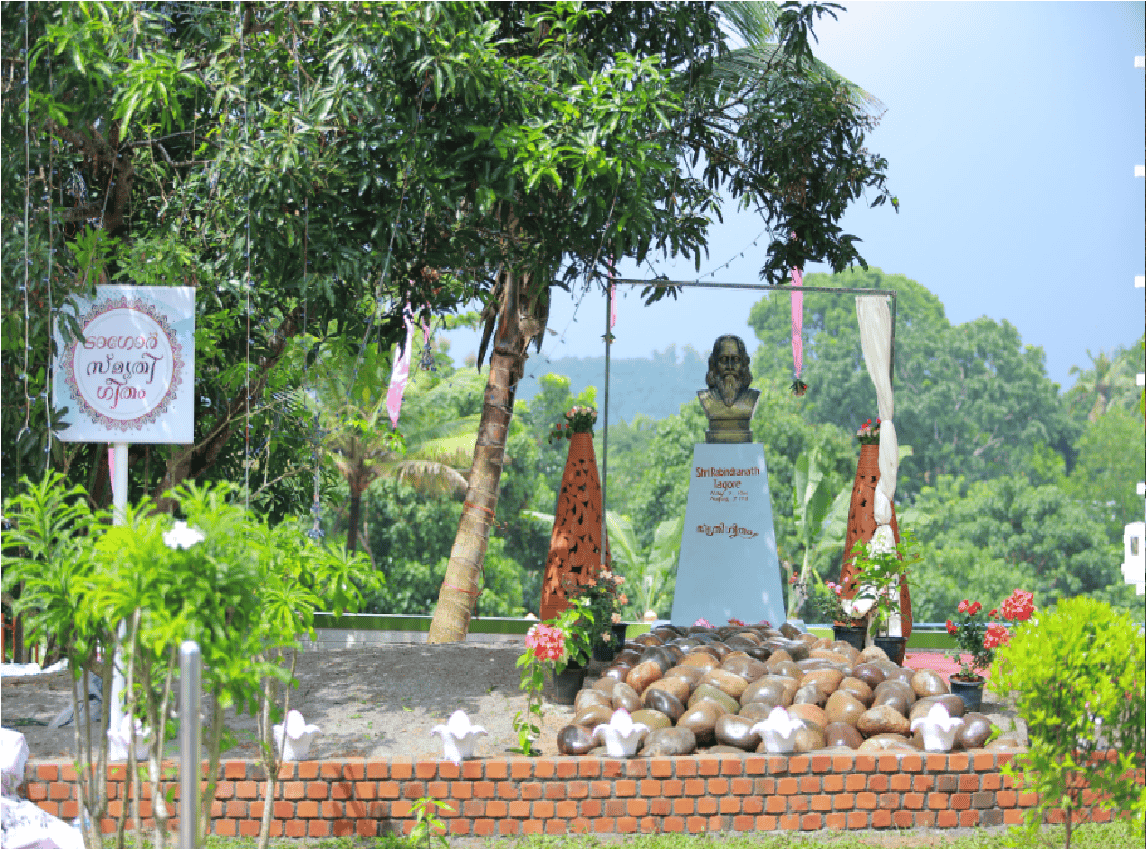 santhigiri_programs